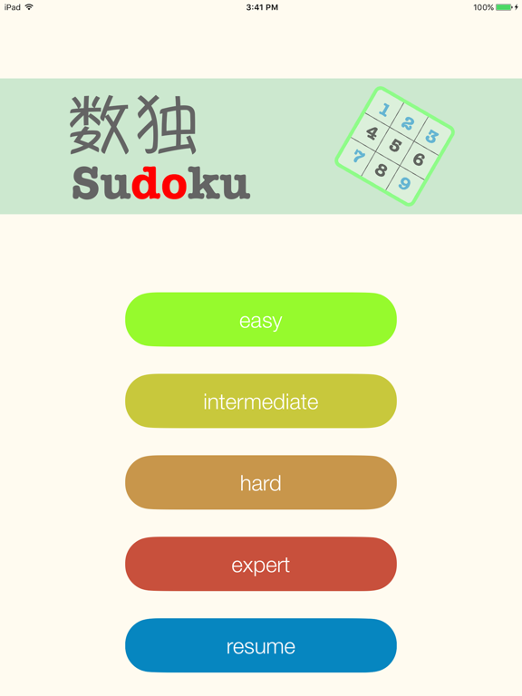 Screenshot #5 pour Simple Sudoku :) Free