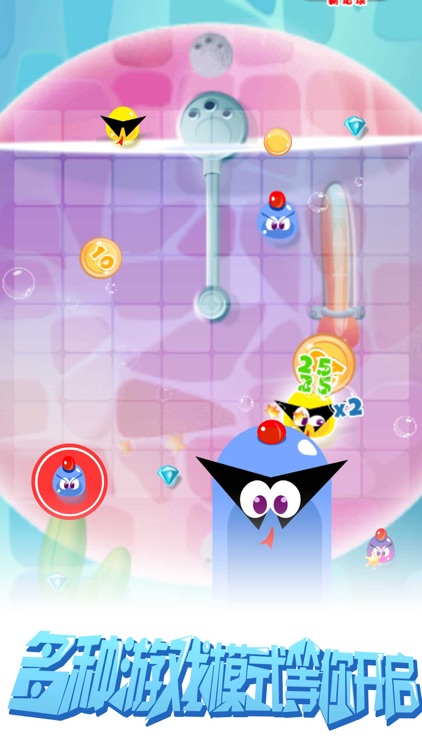 贪吃虫关卡大冲关