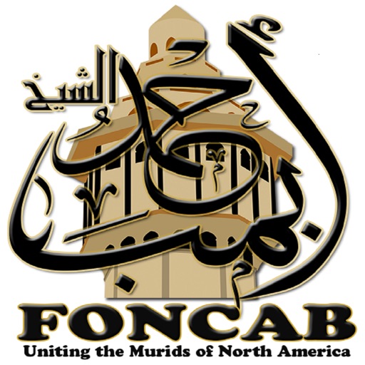 Foncab Radio