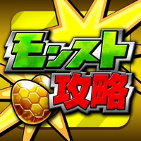 モンスト攻略＆ニュースまとめアプリ for モンスターストライク pour PC