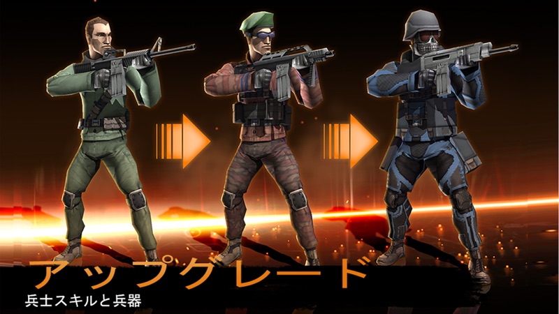 戦争でのライバル (Firefight) screenshot 1