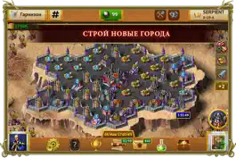 Game screenshot My Lands mod apk
