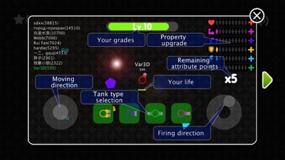 Color Tank.io screenshot 4