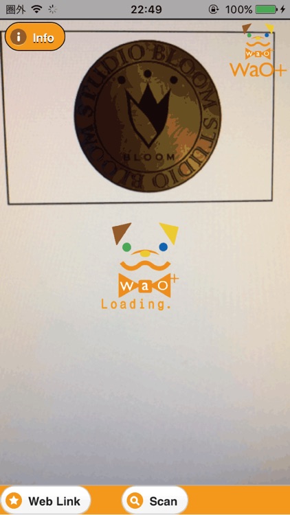 WaOプラス AR(拡張現実) screenshot-3