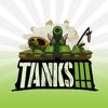 Tanks!!! Multiplayer - iPhoneアプリ