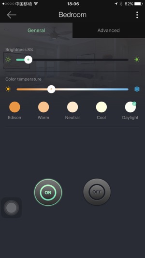Sengled Element Home(圖4)-速報App