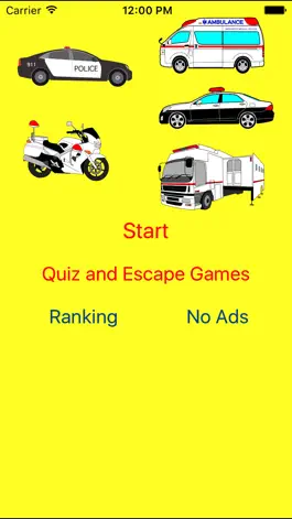 Game screenshot Which is the same Ambulance or Police Car hack