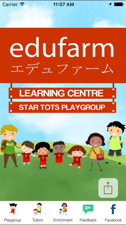 Edufarm Learning Centre