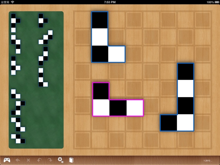 Smart Chess Board screenshot-3