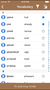 Russian Class Lite screenshot #3 for iPhone