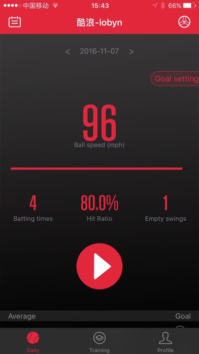 Screenshot #1 pour Smart Baseball -