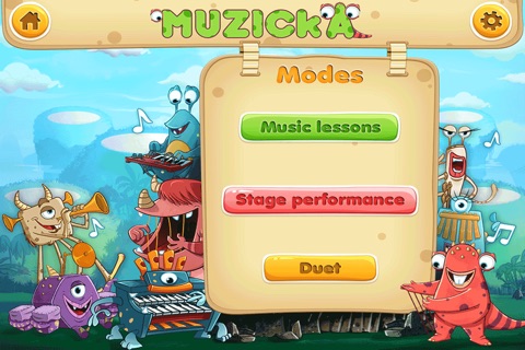 Muzicka screenshot 2