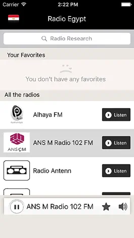 Game screenshot Radio Egypt - Radios Egypt - لاسلكي  EG apk