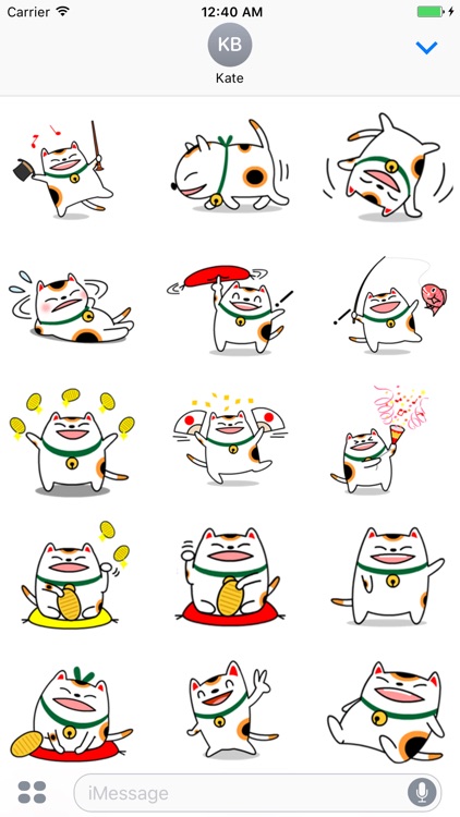 Cat Kun Stickers for iMessage