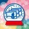 Photo Snowglobe - to pile up snow in your photo