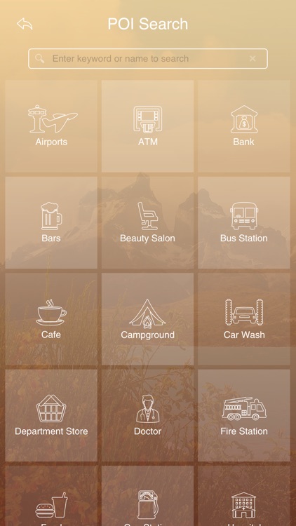Torres del Paine National Park Tourist Guide screenshot-4
