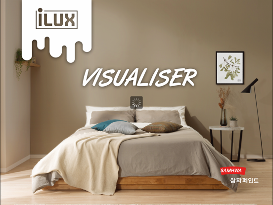 Samhwa iLux app screenshot