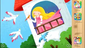 Rapunzel - Bedtime Fairy Tale iBigToy screenshot #3 for iPhone