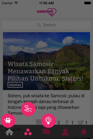 Sisternet screenshot 3