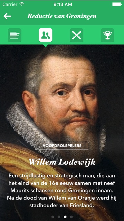 Grensland Vestingland