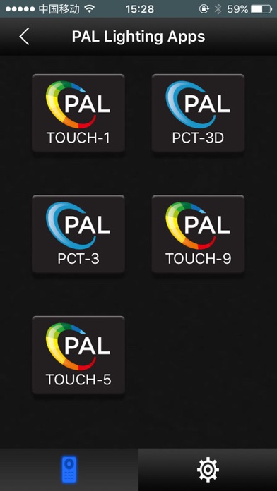 PAL Lighting iPhone screenshot 4 - Utilities app