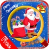 Free Hidden Objects : Christmas Holiday Party