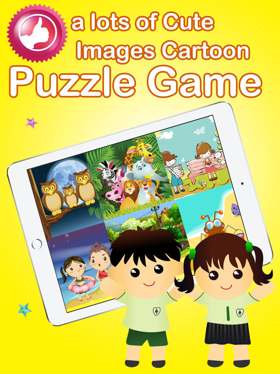 Cute Images Cartoon Jigsaw Puzzles for Children
