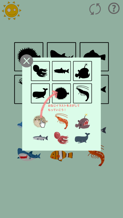 Puzzle Fish screenshot