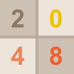 2048 + 1