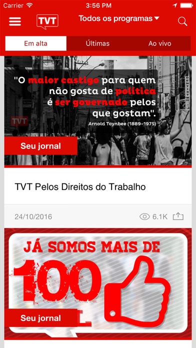 TVT Screenshot 1 - AppWisp.com TVT Screenshot 1 - AppWisp.com