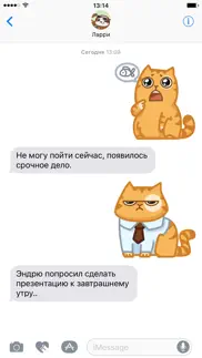 Персик vk айфон картинки 1