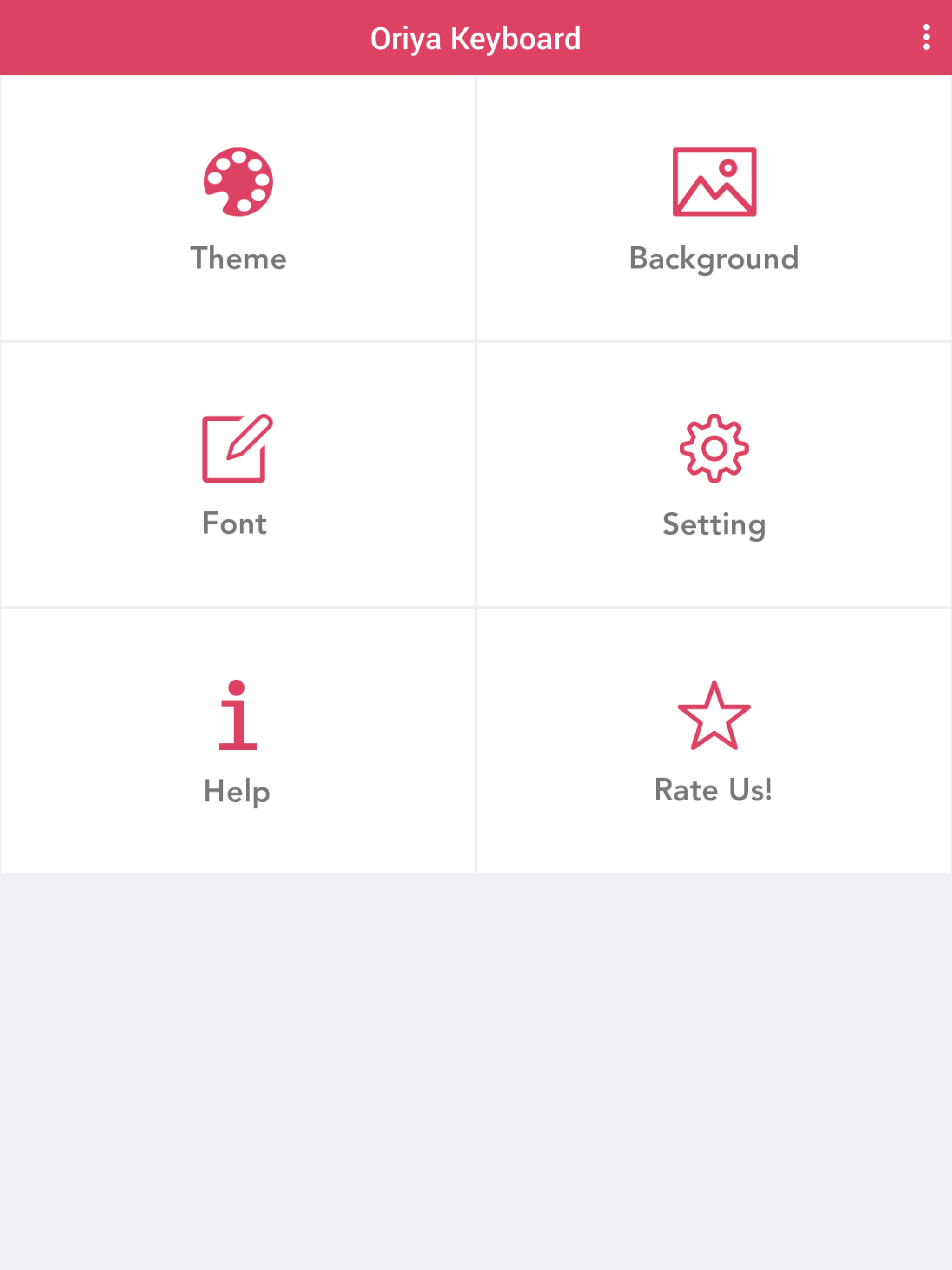 Oriya keyboard - Oriya Input Keyboard screenshot 6