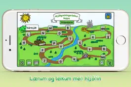Game screenshot FROSKALEIKUR - SKÓLAMEISTARINN - Listin að lesa apk