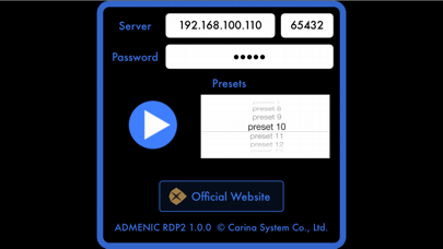 ADMENIC RDP2 screenshot