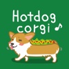 Hot dog-Corgi (English ver.)