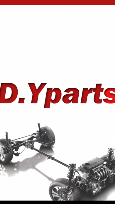 Screenshot #1 pour 대영파츠DYparts 자동차부품