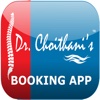 Dr Choithani