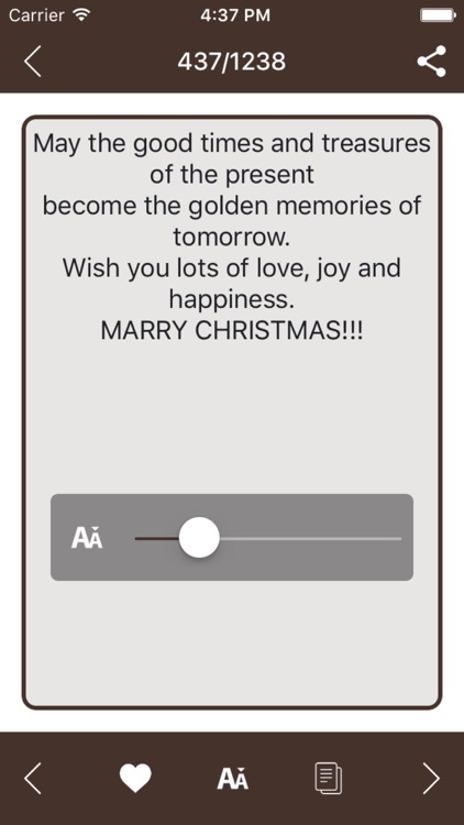 Christmas Greeting SMS