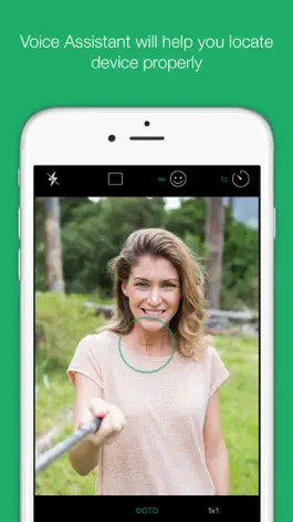 Game screenshot SelfieMe - make wonderful selfie hack