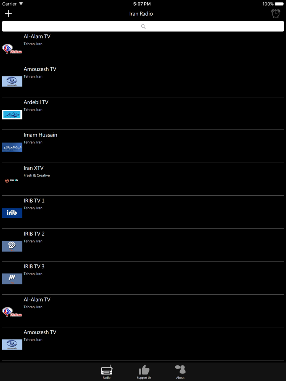 Screenshot #4 pour Iranian Radio