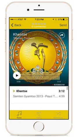 Game screenshot Tibetan Music Station apk