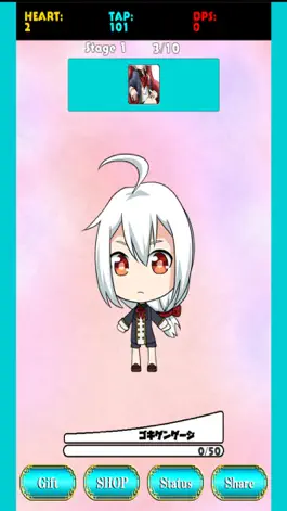 Game screenshot Millionaire story of Koo boy apk