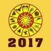 Horoscope 2017