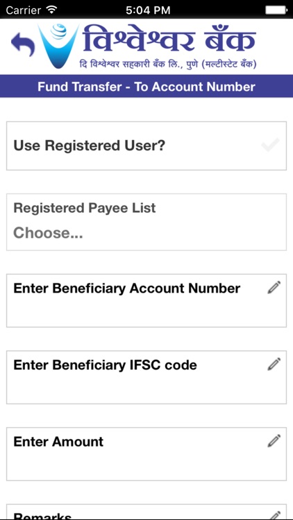 Vishweshwar Sahakari Bank screenshot-3