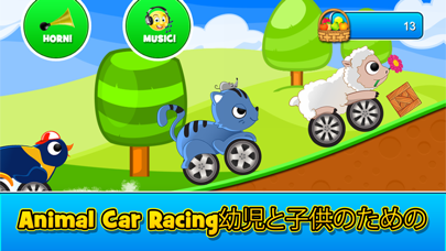 Animal Cars Kids Racing Gameのおすすめ画像1