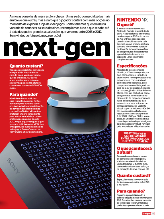 Gadget revista (Português) iPad screenshot 5 - Magazines & Newspapers app