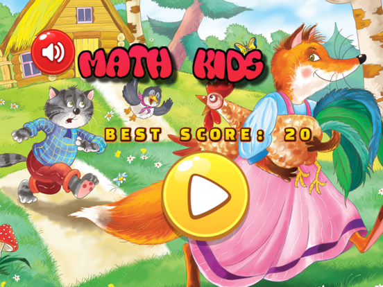 Screenshot #4 pour jeux de math exercice en ligne  cp, ce1, ce2, cm1