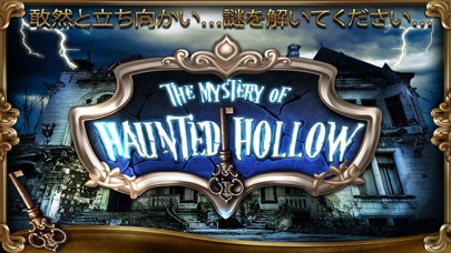 The Mystery of Haunted Hollowのおすすめ画像1