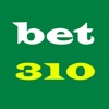 bet310 – 足球赛事即时赔率比分直播