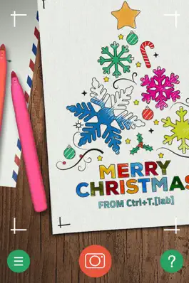 Game screenshot AR圣诞卡 hack